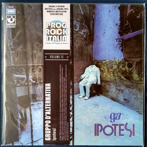 Ipotesi (Remastered)