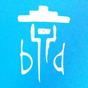 Broken Down 的头像