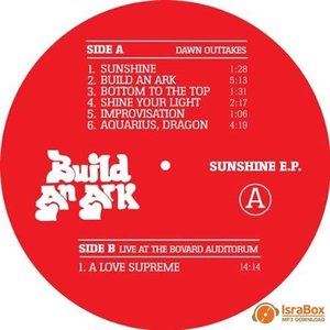 Sunshine E.P.