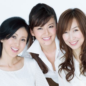 'Blooming Girls' için resim
