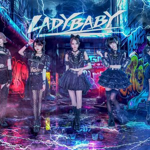 Awatar dla Ladybaby