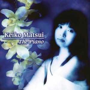 Keiko Matsui - Bonfire In The Piano 的头像