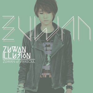 Illusion (Remixes) - EP