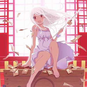 Otorimonogatari Music Collection & Atogatari