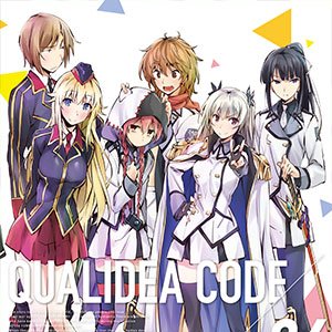 QUALIDEA CODE Original Soundtrack -Extra-