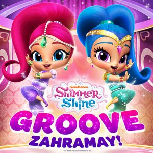 Shimmer and Shine のアバター