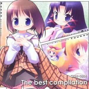 The best compilation