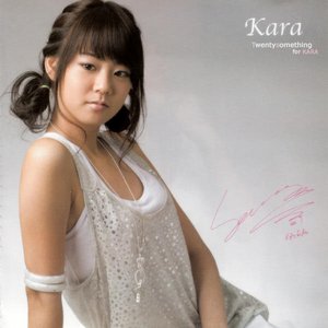 한승연 (Kara) 的头像