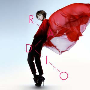 Radio - Single