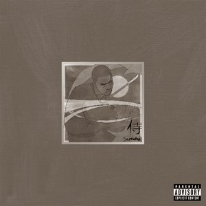 ASTRO BEAMIN MIX 5.26.24