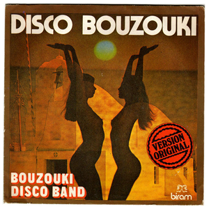 Bouzouki Disco Band - Oldies 70er Jahre - Zortam Music