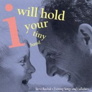 I Will Hold Your Tiny Hand