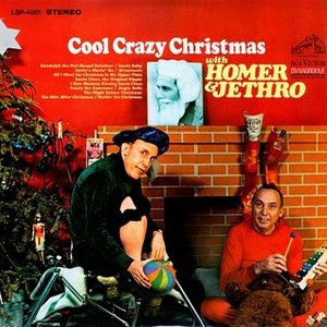 Cool Crazy Christmas