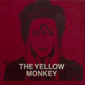 The Yellow Monkey Vinyl Album Collection -Major Debut 30th Anniversary Edition-