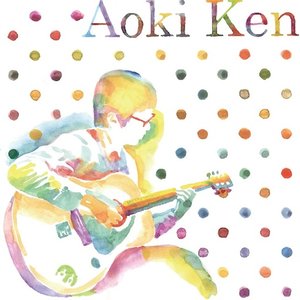 AOKI KEN