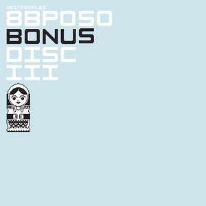 “8BP050 Bonus Disc III”的封面