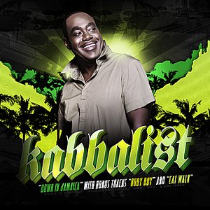 Down in Jamaica (Maxi Single)