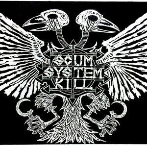 Scum System Kill 的头像