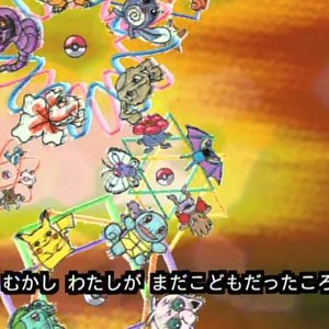 ポケットにファンタジー さち じゅり Last Fm