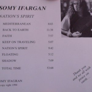 Avatar for Somy Ifargan