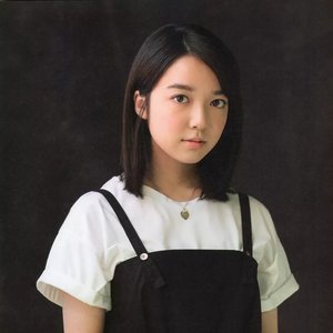 Mone Kamishiraishi 的头像