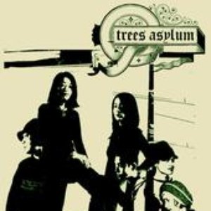 Avatar for trees asylum