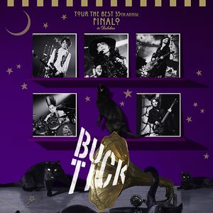 TOUR THE BEST 35th anniv. FINALO in Budokan