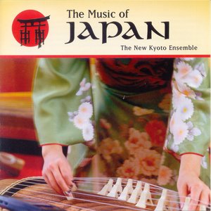 The Music of Japan