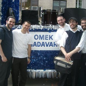Avatar di Omek Hadavar