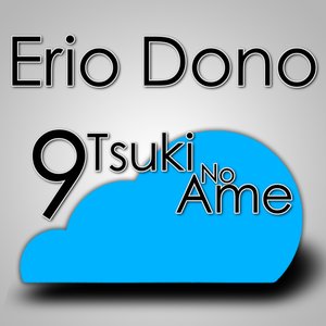 9 Tsuki No Ame