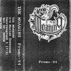 Promo-94
