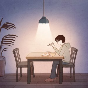 B_Ye - EP