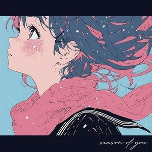 season of you