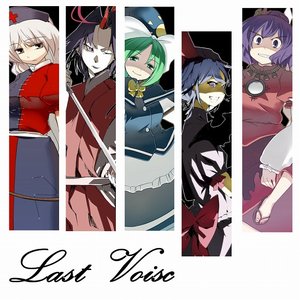 Last Voice