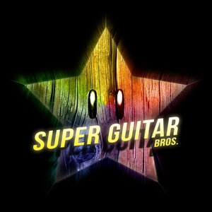 “Super Guitar Bros”的封面