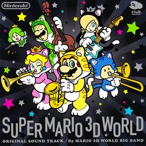 スーパーマリオ3Dワールド オリジナル・サウンドトラック [Disc 1]