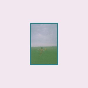 Drive Jacket - Single