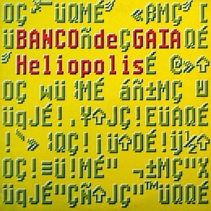 Heliopolis (The City Of The Sun Mixes)