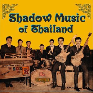 Imagen de 'Shadow Music Of Thailand'