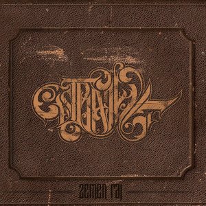 Zemen Raj
