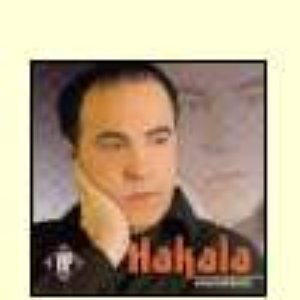 Nihad Fetic Hakala 的头像