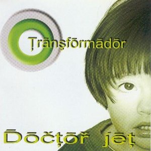 Transformador