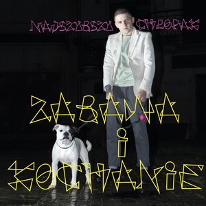 Zabawa i Kochanie