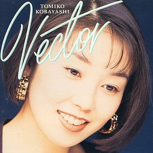 VECTOR