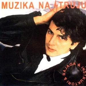 Muzika na struju cover