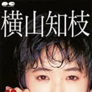 X-BOYに気をつけて