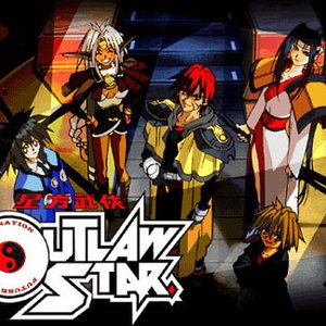 Outlaw Star Seihou Bukyou 的头像