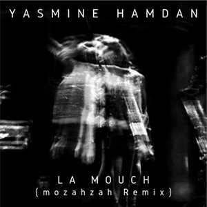 Yasmine Hamdan Lyrics Song Meanings Videos Full Albums Bios Sonichits