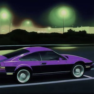 Drift King