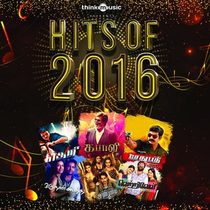 Hits of 2016, Vol. 1